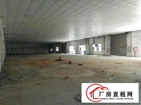 
		秋长可做家私厂房800平便宜出租
	