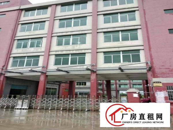 
		惠阳秋长标准厂房16000平方出租，有装修
	