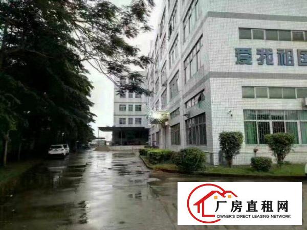 
		惠阳秋长新出原房东标准厂房一楼面积1500平米直租
	