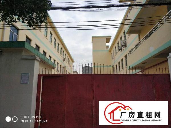 
		惠阳秋长小独院厂房3000平米
	
