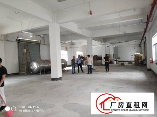 
		惠阳秋长小独院厂房3000平米
	