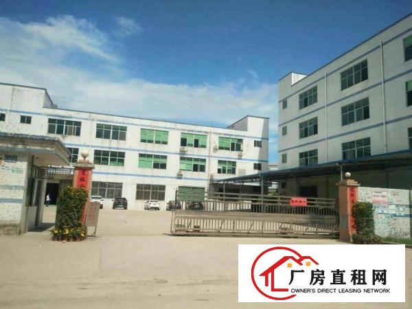 
		惠阳秋长三和经济开发区原房东花园式原房东厂房出租
	