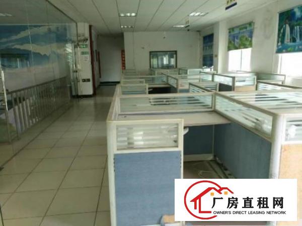 
		惠阳秋长现成装修电子行业厂房1350出租
	