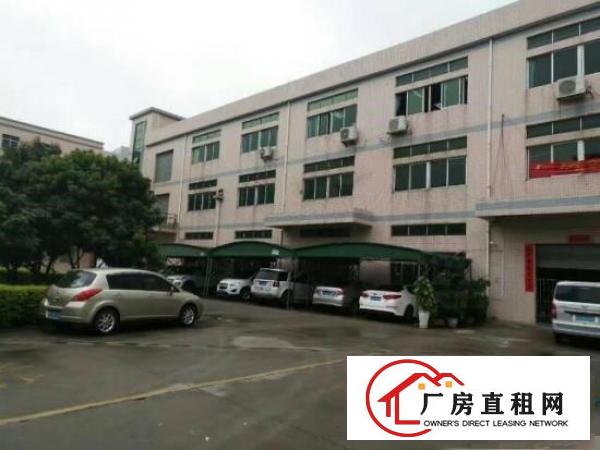 
		惠阳秋长现成装修电子行业厂房1350出租
	