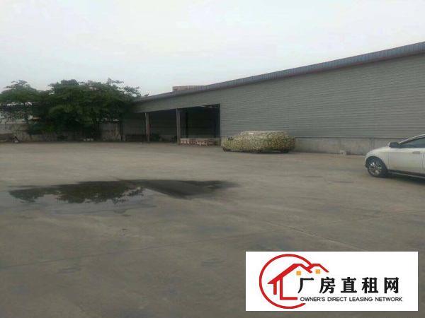 
		秋长新出独院家私厂2100平可分
	