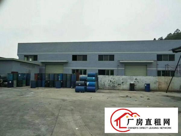 
		秋长新出独院家私厂2100平可分
	