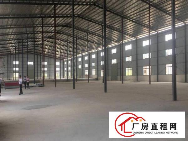 
		秋长新出独院家私厂2100平可分
	
