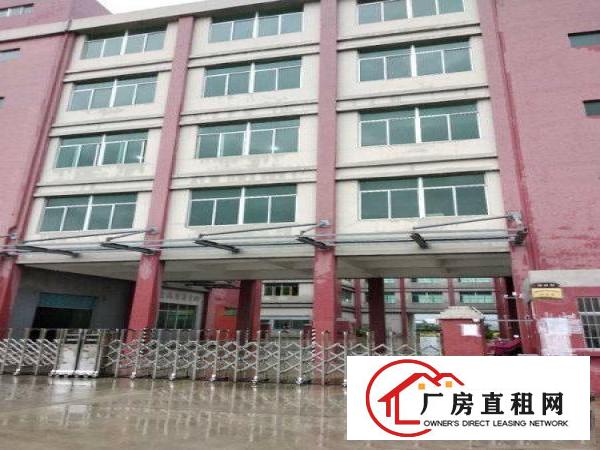 
		秋长大型工业园内8500平标准厂房消防过关现成水电
	