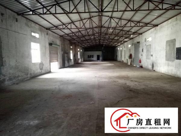
		秋长独门独院钢构1300平方可做小污染行业火爆招租
	