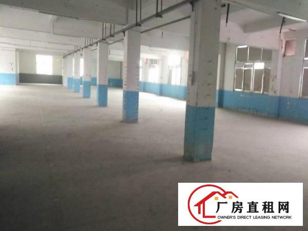 
		惠阳区秋长镇标准厂房出租7600平方米
	