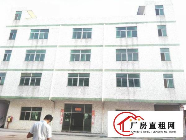 
		惠阳秋长独院标准厂房4500平米带消防喷淋出租
	