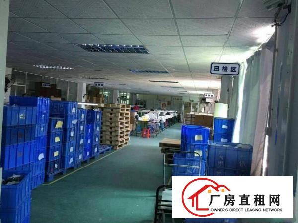 
		秋长白石2楼一整层2000平厂房带装修有电梯招租
	