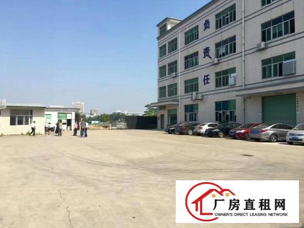 
		秋长白石主干道边标准一楼厂房1900平招租
	