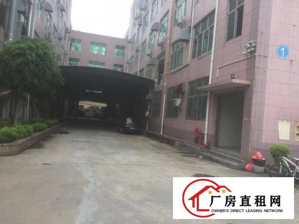 
		秋长大型工业园1600平方米厂房出租，带水电办公室
	