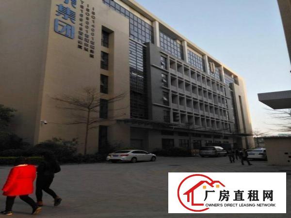 
		秋长高新产业园一楼厂房出租
	