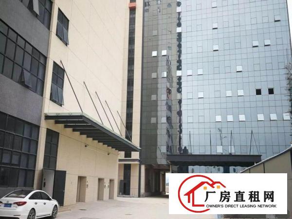 
		秋长原房东红本高新园区十万平方米隆重招商
	