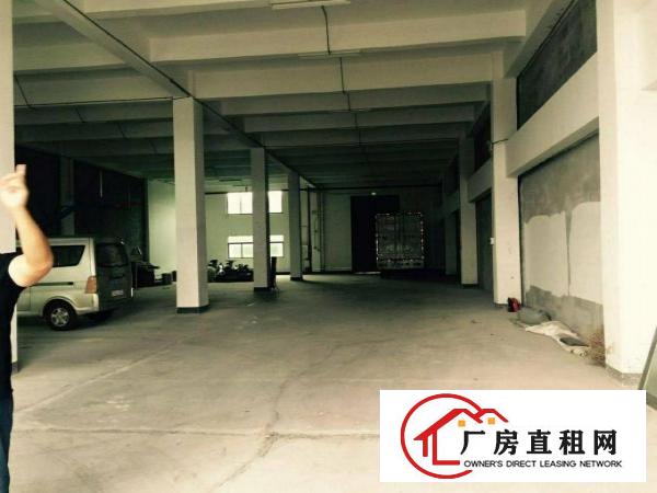 
		秋长白石原房东甲类化工厂房980平污染的来
	