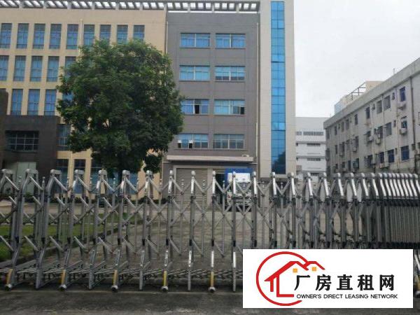 
		惠阳秋长原房东4、5楼每层1450平带装修，急租
	