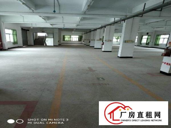 
		（红本厂房）1800平秋长新出工业园红本厂房
	