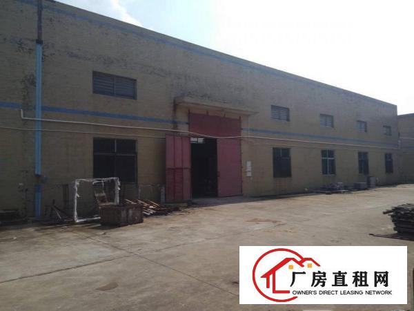 
		惠州秋长新出标准厂房800平方，滴水7米原房东
	