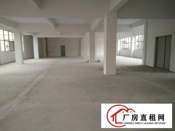 
		惠阳秋长新塘全新标准厂房二楼680平米招租
	