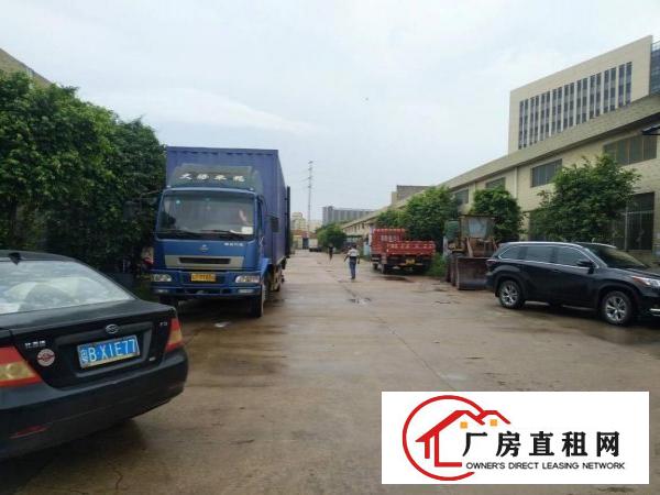 
		秋长新出现成喷油房带环评2100平标准厂房
	