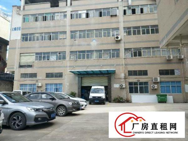 
		惠阳秋长600平喷油、丝印厂房出租用电按需
	