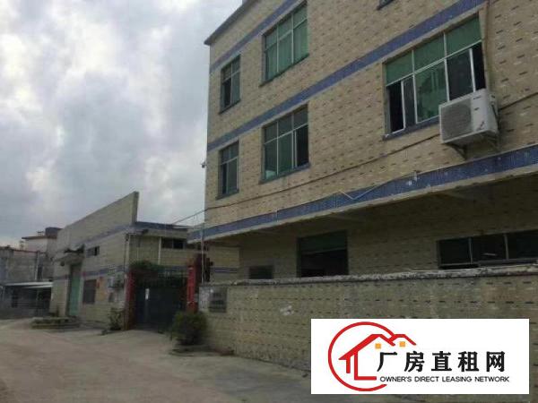 
		（独门独院）惠阳秋长1300独门独院厂房出租
	