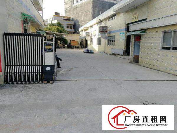 
		（独门独院）惠阳秋长1300独门独院厂房出租
	