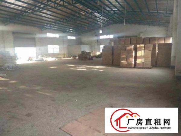 
		（独门独院）惠阳秋长1300独门独院厂房出租
	