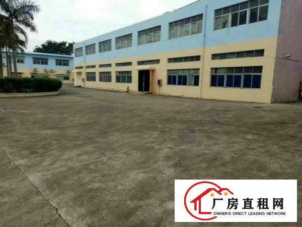 
		惠阳秋长标准厂房2200平方出租，可分租
	