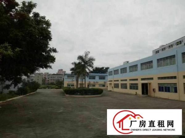
		惠阳秋长标准厂房2200平方出租，可分租
	