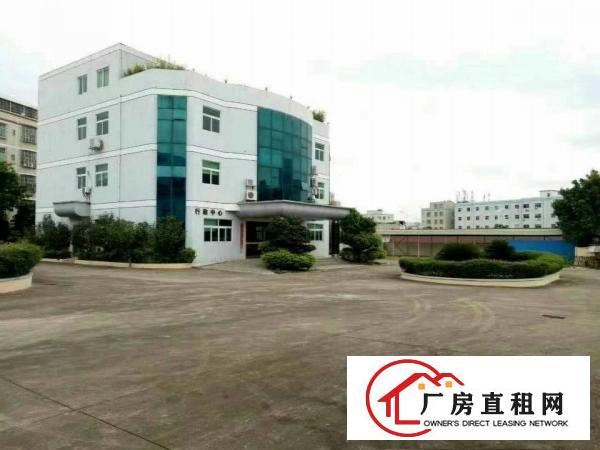 
		惠阳秋长标准厂房2200平方出租，可分租
	