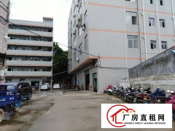 
		惠阳秋长工业园分租800平用电按需行业不限
	