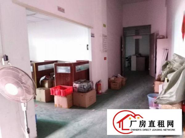 
		惠阳秋长工业园分租800平用电按需行业不限
	