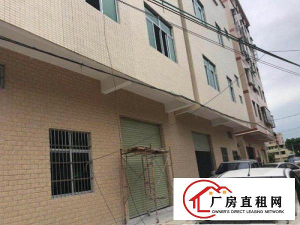 
		秋长单层390平标准厂房形象好停车进出方便
	