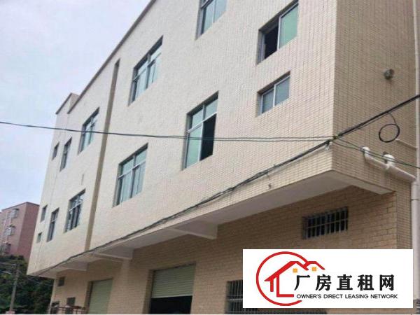 
		秋长单层390平标准厂房形象好停车进出方便
	
