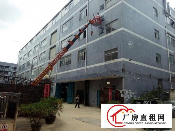 
		秋长工业园独栋单层1580平方可做小污染行业火爆招
	