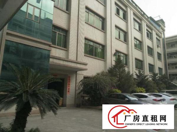
		惠阳秋长原房东独门独院厂房14层5600可分租
	