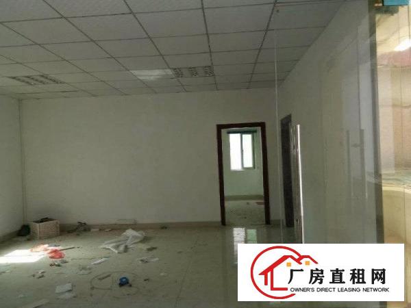 
		靓！惠州秋长独院厂房出租
	