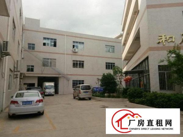 
		靓！惠州秋长独院厂房出租
	