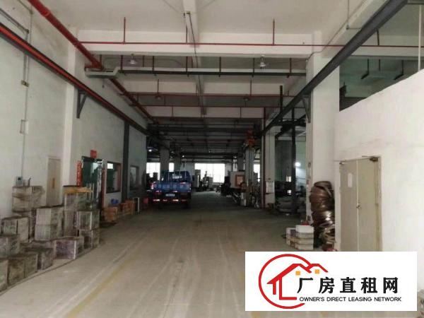 
		秋长新出标准1800平标准厂房
	