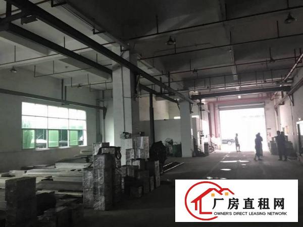 
		秋长新出标准1800平标准厂房
	