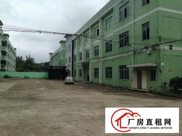 
		秋长振兴工业园一、二楼厂房3100M2出租惠阳
	