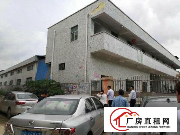 
		惠阳秋长新出2200平独门独院可喷油钢结构厂房
	
