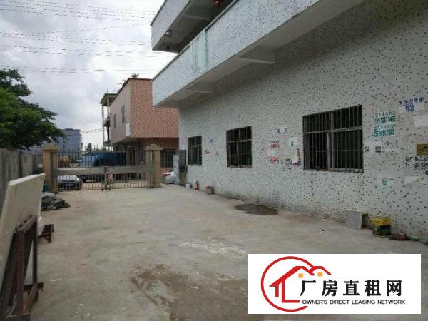 
		惠阳秋长新出2200平独门独院可喷油钢结构厂房
	