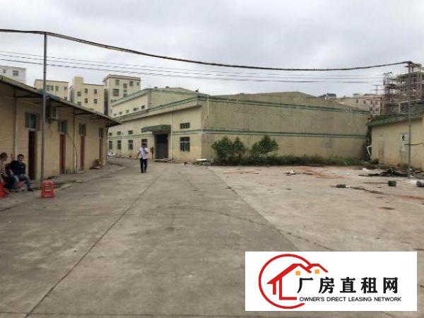 
		惠阳秋长4200平米独栋钢结构厂房出租
	