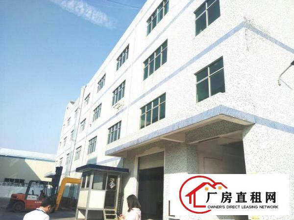 
		秋长新出一楼700平标准厂房水电齐全低价出租
	
