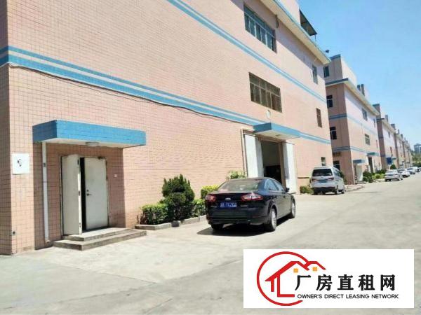 
		惠阳秋长标准独院厂房低价出租，带红本，面积3000
	