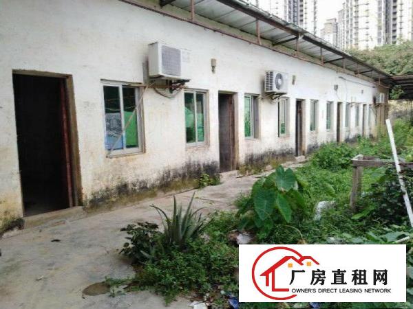 
		秋长独门独院4000平标准厂房整租送400平钢构
	